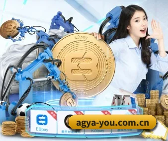 智能升级